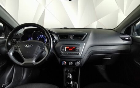 KIA Rio III рестайлинг, 2015 год, 935 000 рублей, 10 фотография