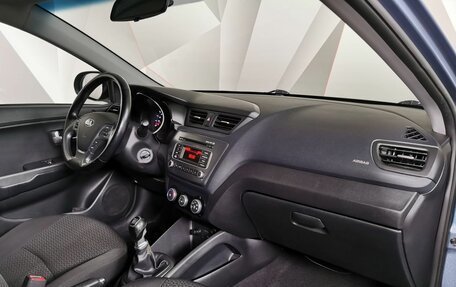 KIA Rio III рестайлинг, 2015 год, 935 000 рублей, 9 фотография