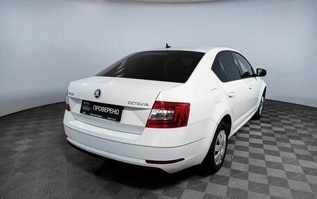 Skoda Octavia, 2020 год, 1 672 000 рублей, 5 фотография