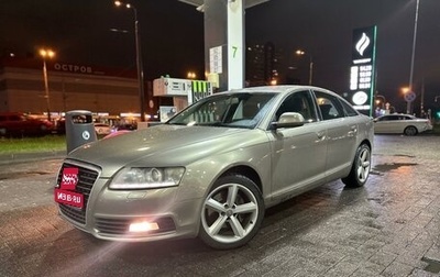 Audi A6, 2010 год, 1 190 000 рублей, 1 фотография