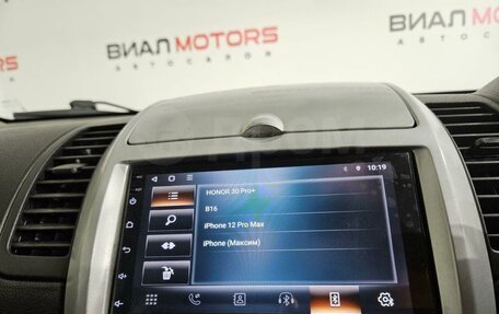 Nissan Note II рестайлинг, 2012 год, 649 000 рублей, 7 фотография