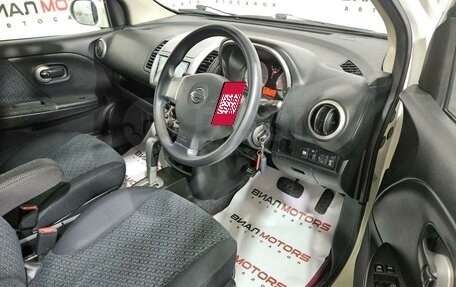 Nissan Note II рестайлинг, 2012 год, 649 000 рублей, 17 фотография