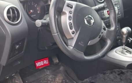 Nissan Qashqai, 2008 год, 1 550 000 рублей, 6 фотография