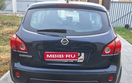 Nissan Qashqai, 2008 год, 1 550 000 рублей, 17 фотография