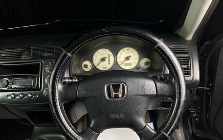 Honda Civic Ferio III, 2001 год, 535 000 рублей, 5 фотография