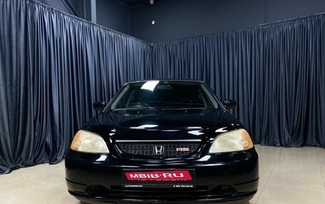 Honda Civic Ferio III, 2001 год, 535 000 рублей, 2 фотография