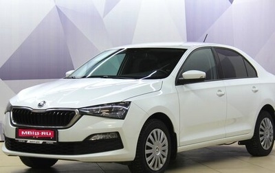 Skoda Rapid II, 2020 год, 1 698 000 рублей, 1 фотография