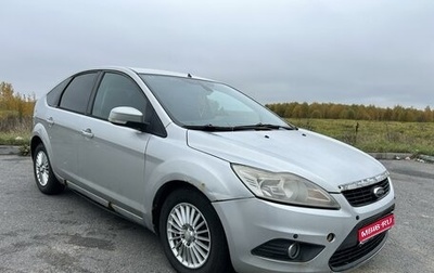 Ford Focus II рестайлинг, 2010 год, 450 000 рублей, 1 фотография