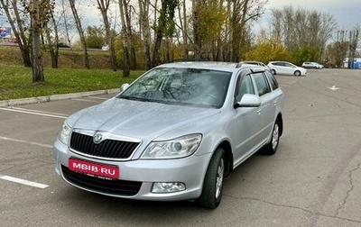 Skoda Octavia, 2011 год, 1 300 000 рублей, 1 фотография