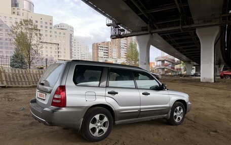 Subaru Forester, 2002 год, 730 000 рублей, 3 фотография