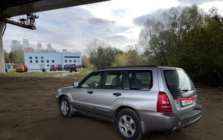 Subaru Forester, 2002 год, 730 000 рублей, 4 фотография