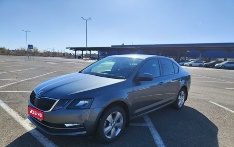 Skoda Octavia, 2018 год, 1 900 000 рублей, 1 фотография