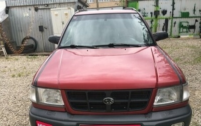 Subaru Forester, 1998 год, 350 000 рублей, 1 фотография