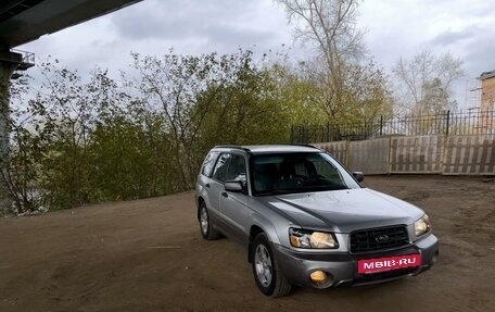 Subaru Forester, 2002 год, 730 000 рублей, 2 фотография