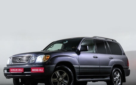 Lexus LX II, 2005 год, 4 998 000 рублей, 24 фотография