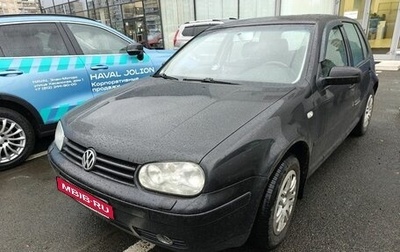 Volkswagen Golf IV, 2002 год, 399 000 рублей, 1 фотография