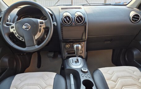 Nissan Qashqai+2 I, 2010 год, 1 320 000 рублей, 11 фотография