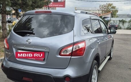 Nissan Qashqai+2 I, 2010 год, 1 320 000 рублей, 4 фотография