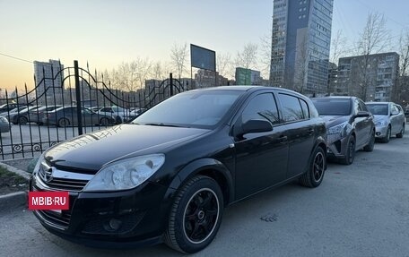 Opel Astra H, 2008 год, 680 000 рублей, 7 фотография