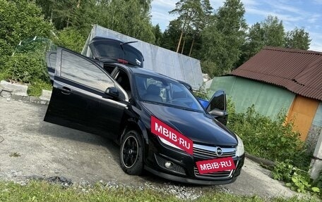 Opel Astra H, 2008 год, 680 000 рублей, 4 фотография