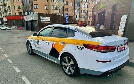 KIA Optima IV, 2020 год, 2 650 000 рублей, 5 фотография