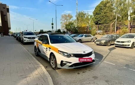 KIA Optima IV, 2020 год, 2 650 000 рублей, 3 фотография