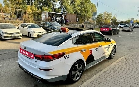 KIA Optima IV, 2020 год, 2 650 000 рублей, 7 фотография