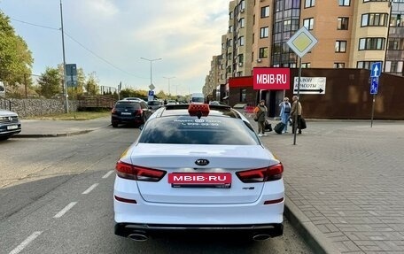 KIA Optima IV, 2020 год, 2 650 000 рублей, 6 фотография