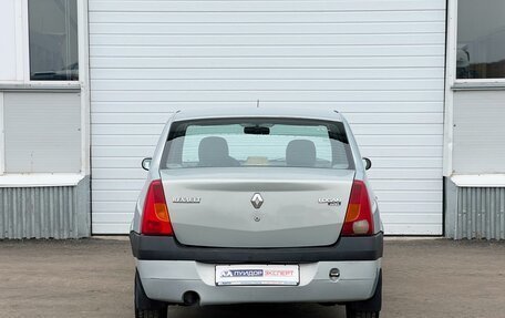 Renault Logan I, 2006 год, 297 000 рублей, 7 фотография