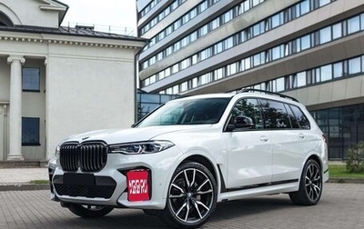 BMW X7, 2021 год, 9 100 074 рублей, 1 фотография