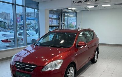 KIA cee'd I рестайлинг, 2008 год, 700 000 рублей, 1 фотография