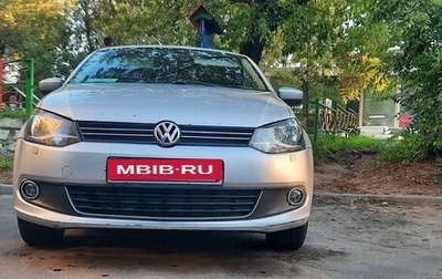 Volkswagen Polo VI (EU Market), 2010 год, 795 000 рублей, 1 фотография