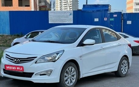 Hyundai Solaris II рестайлинг, 2014 год, 889 000 рублей, 1 фотография