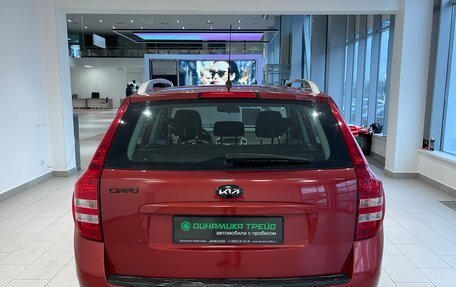 KIA cee'd I рестайлинг, 2008 год, 700 000 рублей, 7 фотография