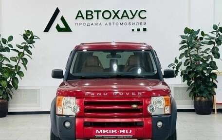 Land Rover Discovery III, 2007 год, 1 050 000 рублей, 2 фотография