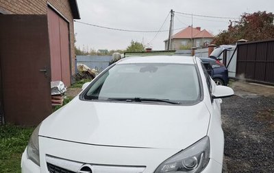 Opel Astra J, 2011 год, 620 000 рублей, 1 фотография