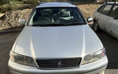 Toyota Mark II VIII (X100), 1999 год, 650 000 рублей, 1 фотография