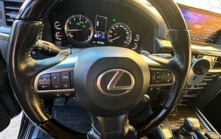 Lexus LX III, 2016 год, 7 900 000 рублей, 8 фотография