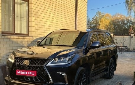 Lexus LX III, 2016 год, 7 900 000 рублей, 2 фотография