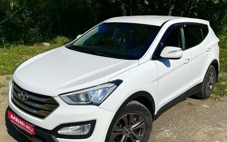 Hyundai Santa Fe III рестайлинг, 2012 год, 1 650 000 рублей, 3 фотография