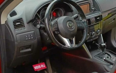 Mazda CX-5 II, 2013 год, 1 749 000 рублей, 4 фотография