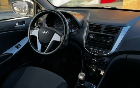 Hyundai Solaris II рестайлинг, 2013 год, 799 000 рублей, 13 фотография