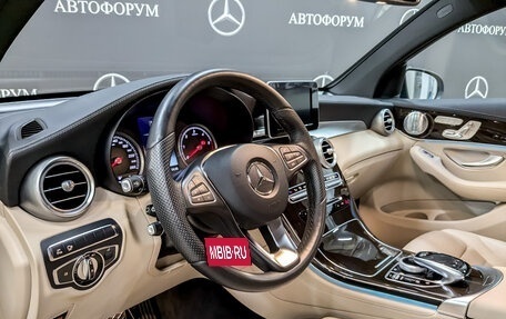 Mercedes-Benz GLC Coupe, 2016 год, 4 250 000 рублей, 17 фотография