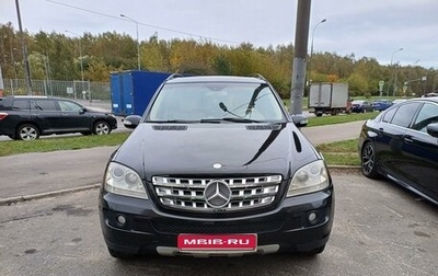 Mercedes-Benz M-Класс, 2005 год, 950 000 рублей, 1 фотография