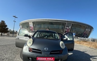 Nissan Micra III, 2004 год, 560 000 рублей, 1 фотография