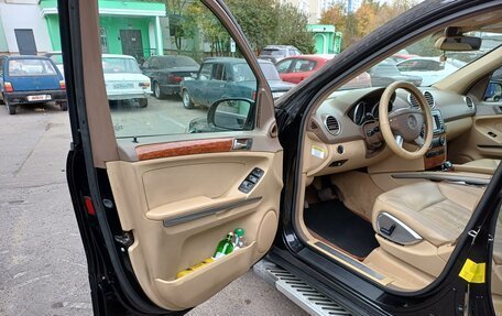 Mercedes-Benz M-Класс, 2005 год, 950 000 рублей, 12 фотография