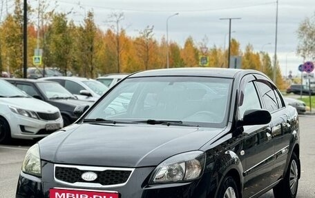 KIA Rio II, 2010 год, 549 000 рублей, 2 фотография