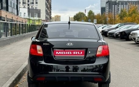 KIA Rio II, 2010 год, 549 000 рублей, 8 фотография