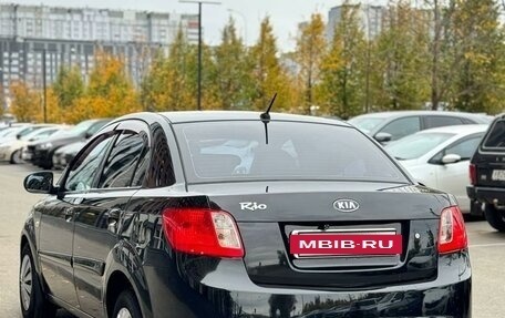 KIA Rio II, 2010 год, 549 000 рублей, 9 фотография