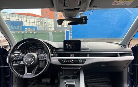 Audi A4, 2016 год, 2 150 000 рублей, 23 фотография